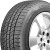 Автомобильные шины Kumho Crugen Premium KL33 225/55R18 98H