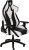 Кресло Genesis Nitro 650 (черный/белый) в интернет-магазине НА'СВЯЗИ