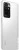 Смартфон Xiaomi Redmi 10 2022 6GB/128GB международная версия (белая галька) в интернет-магазине НА'СВЯЗИ