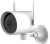 IP-камера Imilab Smart Outdoor Camera N1 CMSXJ25A