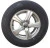 Автомобильные шины Grenlander Winter GL989 195/60R16C 99/97H