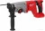 Перфоратор Milwaukee M18 M18BLHACD26-0 4933492483 (без АКБ)