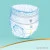 Трусики-подгузники Pampers Premium Care Pants 3 Midi (70 шт)