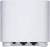 Wi-Fi система ASUS ZenWiFi AX Mini XD5 (2 шт., белый)