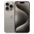 Смартфон Apple iPhone 15 Pro 1TB (природный титан)