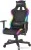 Кресло Genesis Trit 600 RGB (черный) в интернет-магазине НА'СВЯЗИ