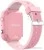 Умные часы Aimoto IQ 4G (розовый) в интернет-магазине НА'СВЯЗИ