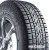 Автомобильные шины KAMA 221 235/70R16 109Q