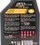 Моторное масло Motul 8100 Eco-nergy 0W-30 1л