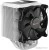 Кулер для процессора be quiet! Shadow Rock 3 White BK005 в интернет-магазине НА'СВЯЗИ