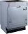 Встраиваемая посудомоечная машина Evelux BD 6001 в интернет-магазине НА'СВЯЗИ