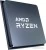 Процессор AMD Ryzen 9 5900X (BOX) в интернет-магазине НА'СВЯЗИ
