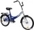 Велосипед AIST Smart 20 1.0 (серый/синий, 2019) в интернет-магазине НА'СВЯЗИ