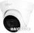 CCTV-камера Dahua DH-HAC-HDW1400TLP-0280B-S2