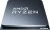 Процессор AMD Ryzen 9 5950X в интернет-магазине НА'СВЯЗИ