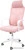 Кресло Calviano Milan Аir (розовый) в интернет-магазине НА'СВЯЗИ