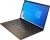 Ноутбук HP ENVY 13-ba1026ur 2N5K5EA в интернет-магазине НА'СВЯЗИ