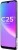 Смартфон Realme C25s RMX3195 4GB/64GB международная версия (серый) в интернет-магазине НА'СВЯЗИ