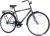 Велосипед AIST 28-130 2020 (синий) в интернет-магазине НА'СВЯЗИ