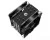 Кулер для процессора ID-Cooling SE-225-XT Basic в интернет-магазине НА'СВЯЗИ