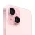 Смартфон Apple iPhone 15 256GB (розовый) в интернет-магазине НА'СВЯЗИ