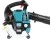 Воздуходувка Makita BHX2501