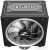 Кулер для процессора Zalman CNPS16X (черный) в интернет-магазине НА'СВЯЗИ