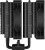 Кулер для процессора DeepCool AG620 BK ARGB R-AG620-BKANMN-G-2 в интернет-магазине НА'СВЯЗИ