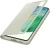 Чехол для телефона Samsung Smart Clear View Cover S21 FE (оливковый)