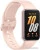 Фитнес-браслет Samsung Galaxy Fit3 (розовое золото) в интернет-магазине НА'СВЯЗИ
