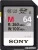 Карта памяти Sony SDXC SF-M Series UHS-II 64GB