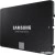 SSD Samsung 870 Evo 250GB MZ-77E250BW в интернет-магазине НА'СВЯЗИ