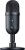 Микрофон Razer Seiren V2 X в интернет-магазине НА'СВЯЗИ