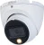 CCTV-камера Dahua DH-HAC-HDW1200TLMP-IL-A-0360B-S6