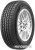 Автомобильные шины Petlas Elegant PT311 175/65R15 84T