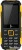 Кнопочный телефон F+ PR240 (черный/желтый)
