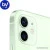 Смартфон Apple iPhone 12 64GB Воcстановленный by Breezy, грейд B (зеленый) в интернет-магазине НА'СВЯЗИ