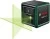 Лазерный нивелир Bosch Quigo Green 0603663C02 (с зажимом MM2 и переходником)