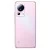 Смартфон Xiaomi 13 Lite 8GB/256GB международная версия (нежно-розовый) в интернет-магазине НА'СВЯЗИ