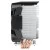 Кулер для процессора Arctic Freezer i35 ACFRE00094A в интернет-магазине НА'СВЯЗИ
