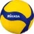 Мяч Mikasa V345W (5 размер) в интернет-магазине НА'СВЯЗИ