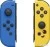 Геймпад Nintendo Набор - 2 контроллера Joy-Con (издание FORTNITE)