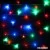 Гирлянда Серпантин 9.5 м лампы LED мультицвет в интернет-магазине НА'СВЯЗИ
