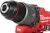 Дрель-шуруповерт Milwaukee M12 FUEL M12FDD2-602X 4933479875 (с 2-мя АКБ 6 Ач, кейс)