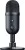 Микрофон Razer Seiren V2 X в интернет-магазине НА'СВЯЗИ