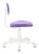 Компьютерное кресло Бюрократ CH-W201NX/STICK-VIO (фиолетовый)