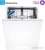 Встраиваемая посудомоечная машина Midea MID60S120i в интернет-магазине НА'СВЯЗИ