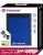 Внешний жесткий диск Transcend StoreJet 25H3 4TB (синий) в интернет-магазине НА'СВЯЗИ