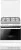 Кухонная плита Hansa FCMW680451 в интернет-магазине НА'СВЯЗИ