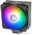 Кулер для процессора DeepCool GAMMAXX GT A-RGB DP-MCH4-GMX-GT-ARGB в интернет-магазине НА'СВЯЗИ
